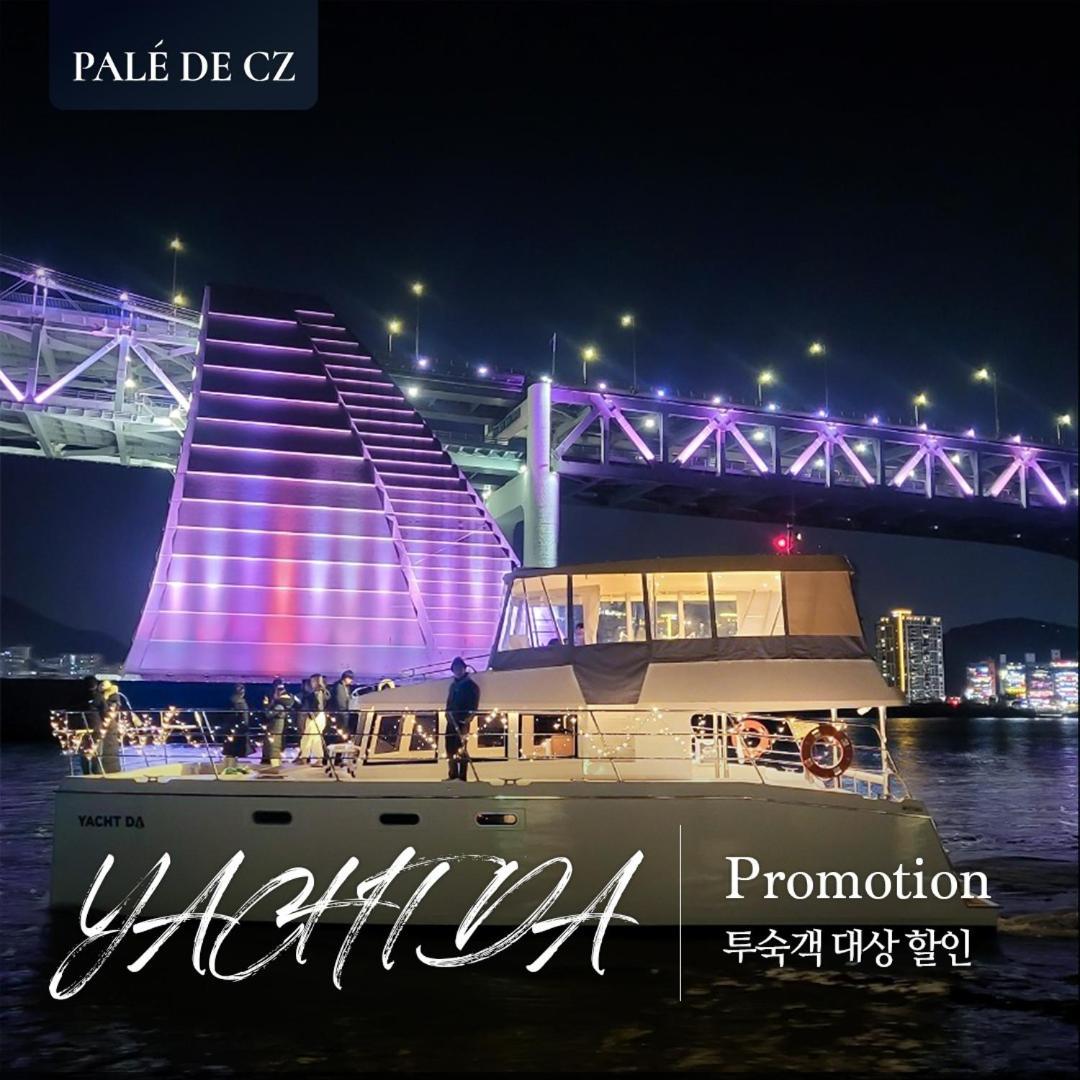 Pale De Cz Condo Busan Exteriör bild