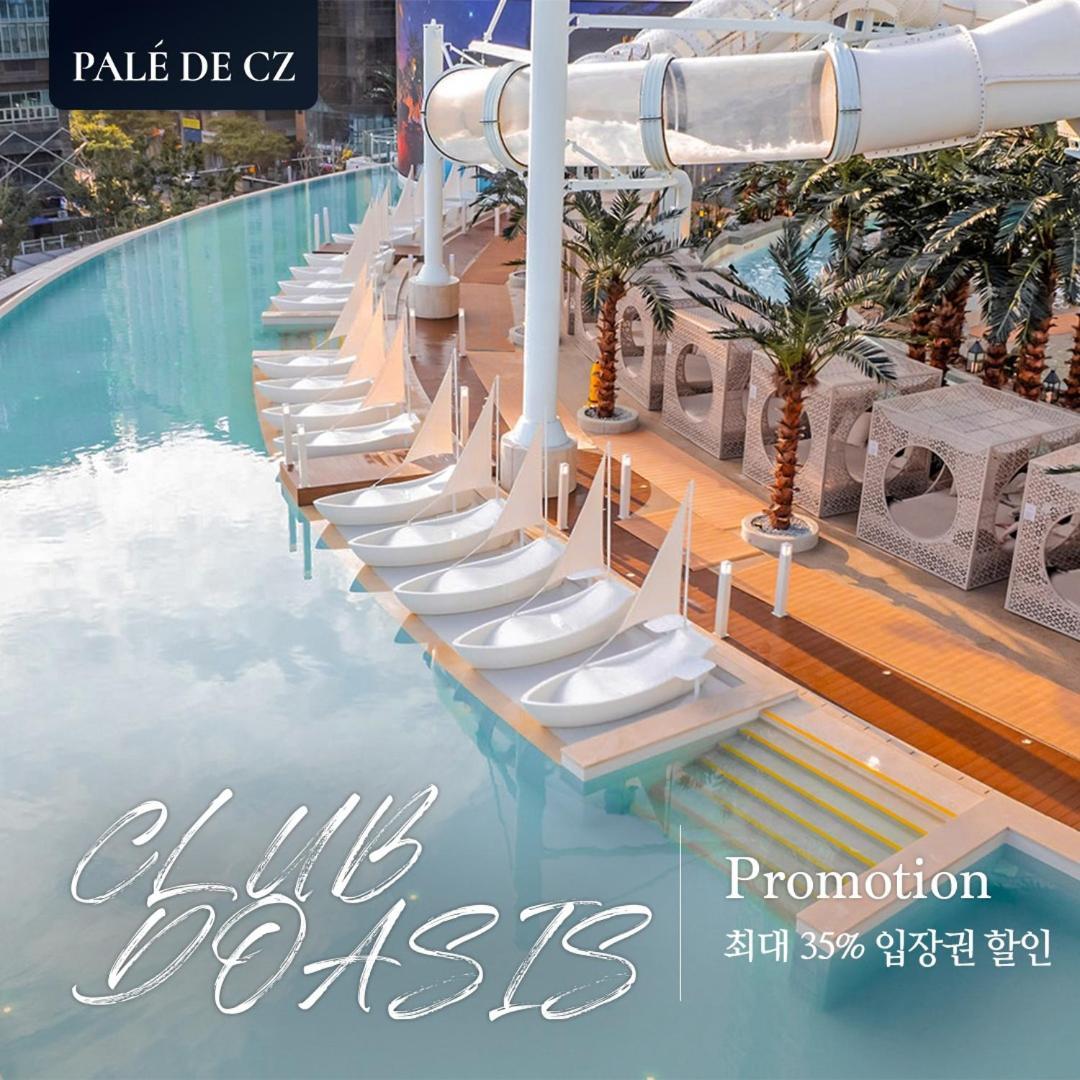 Pale De Cz Condo Busan Exteriör bild